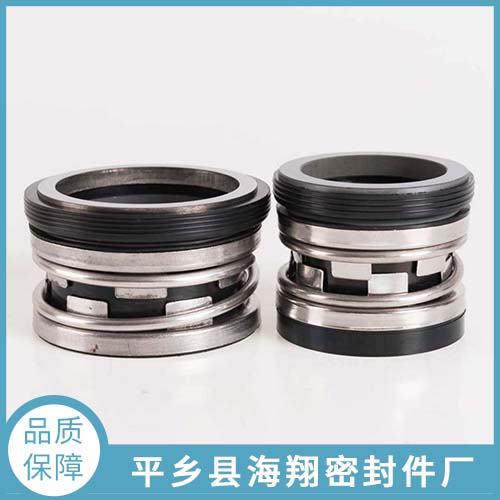 泵用机械密封