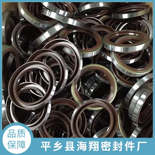 分体式油封