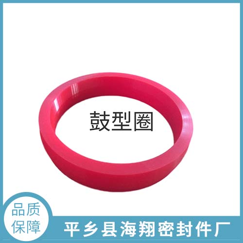 煤矿机械密封件