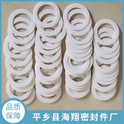 四氟垫片