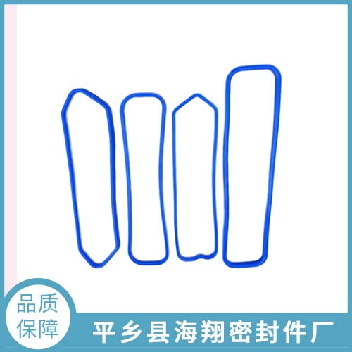 密封垫