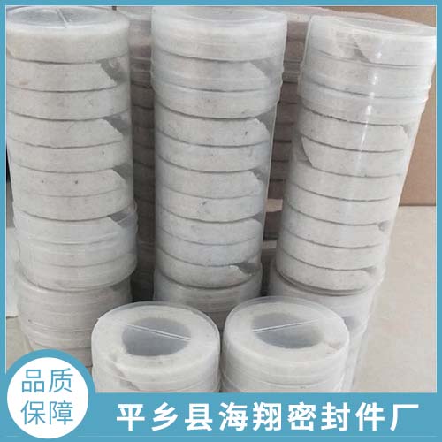 柱塞密封圈