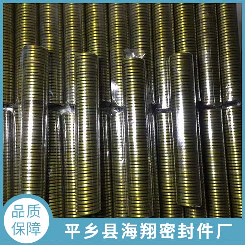 组合垫圈