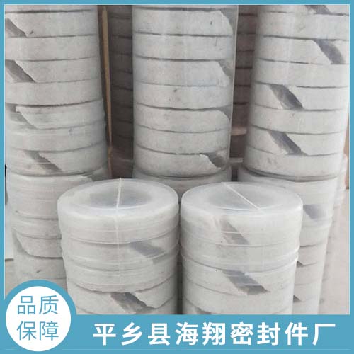 柱塞密封圈
