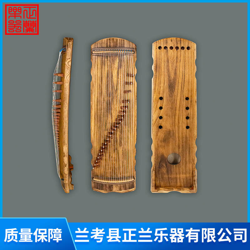 古筝