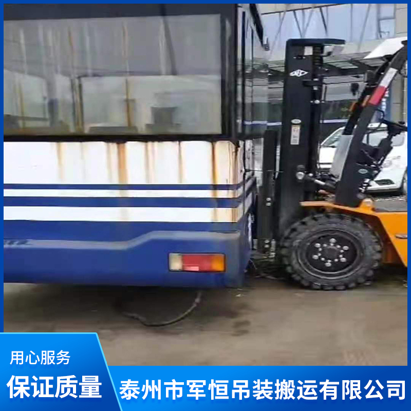 叉车出租 叉车出租