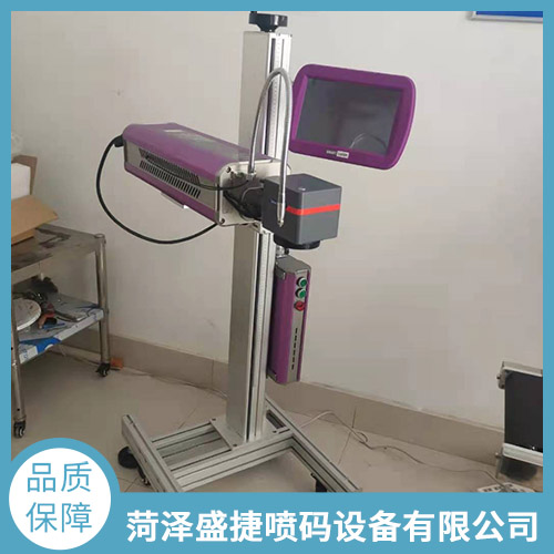 激光机