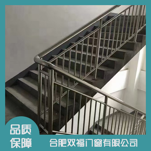不锈钢楼梯扶手