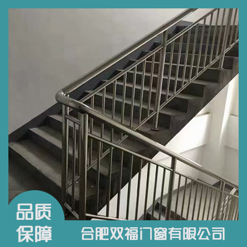 不锈钢楼梯扶手直销