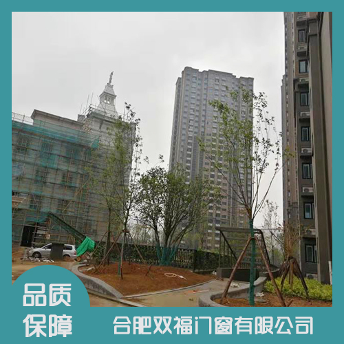 围墙栏杆