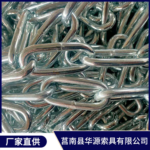 DIN763链条厂家
