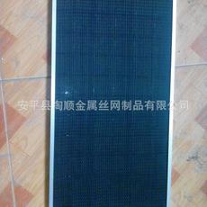 空调过滤网如何清洗干净？