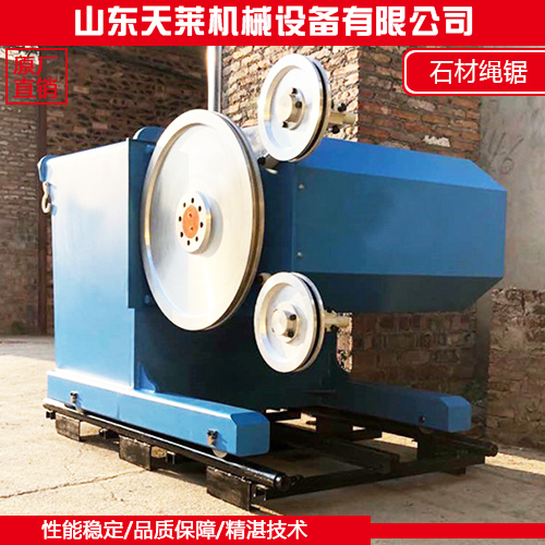 矿山绳锯价格 矿山绳锯价格