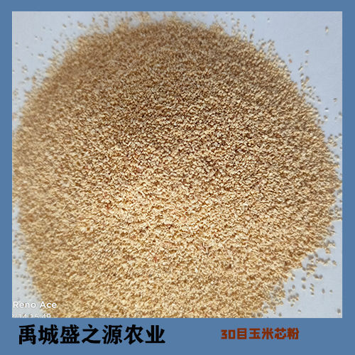 山东吸油吸水料