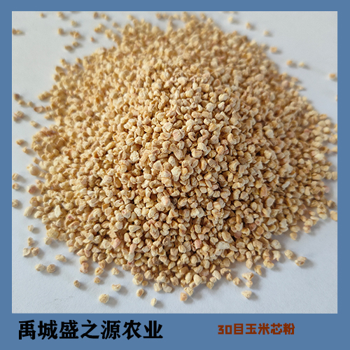 山东吸油吸水料