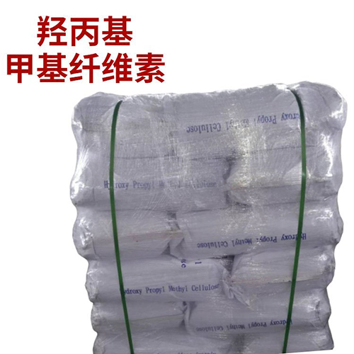 羟丙基甲基纤维素 羟丙基甲基纤维素