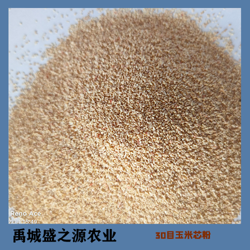山东吸油吸水料