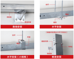联系我们