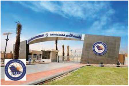 國外部分業績-沙特阿拉伯穆罕默德王子大學