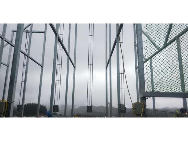 四川雅安悬崖秋千