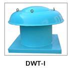DWT-I軸流屋頂風機