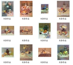 色彩作品