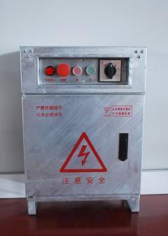 熱鍍鋅配電箱
