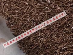 河南鑫地--生物質(zhì)木屑顆粒燃料