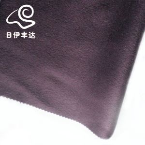 山羊絨服裝面料.大衣面料