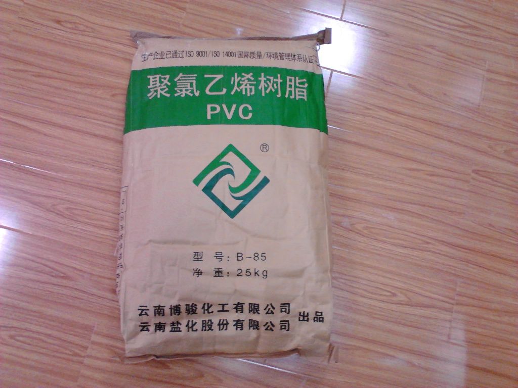 高聚合度聚氯乙烯树脂粉 pvc2500 b-85型pvc树脂