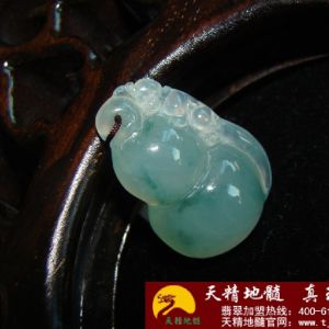 天精地髓翡翠玉器加盟-天精地髓翡翠掛件TJGJ05