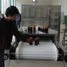 辣椒醬殺菌設(shè)備