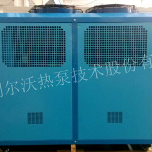 小型風冷冷水機組