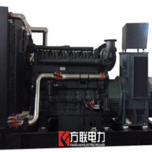 600kw上柴發(fā)電機(jī)組