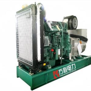 150kw沃爾沃發電機組