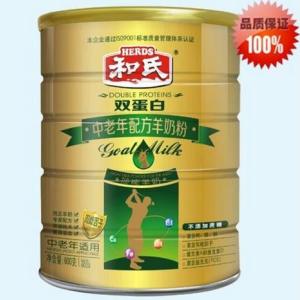 和氏雙蛋白中老年配方羊奶粉600g/罐