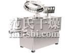 GHL系列高速混合制粒機