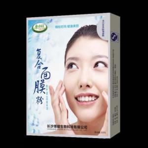康加麗正品特效美白防皺面膜粉超細純天然植物粉100g/盒