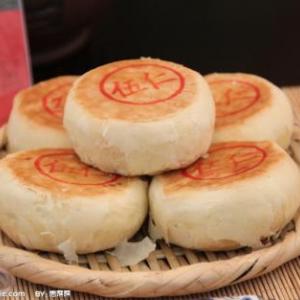 物聯實體推廣
