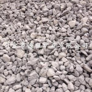 石灰石生產(chǎn)廠家