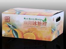 禮品包裝盒