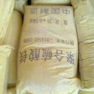 聚合硫酸鐵