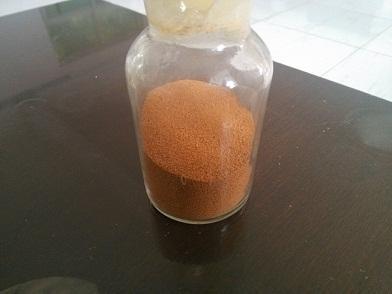 復合型聚氯化鋁