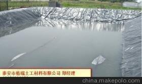 水產養殖膜