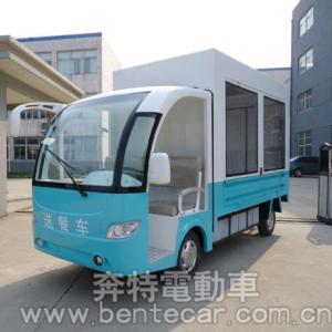 電動(dòng)貨車3