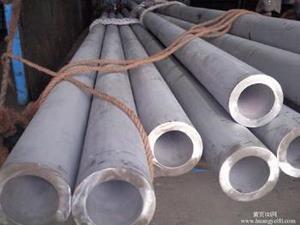 不銹鋼管價(jià)格.