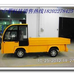 電動(dòng)貨車---2噸封閉貨車