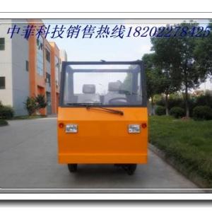 電動(dòng)貨車----3噸封閉貨車