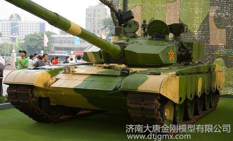 99式坦克模型
