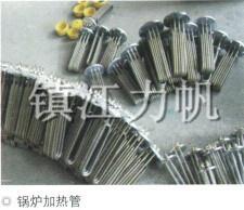 GDR電熱管系列